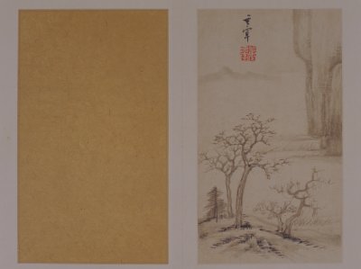 图片[8]-Dong Qichang Antique Landscape Atlas-China Archive